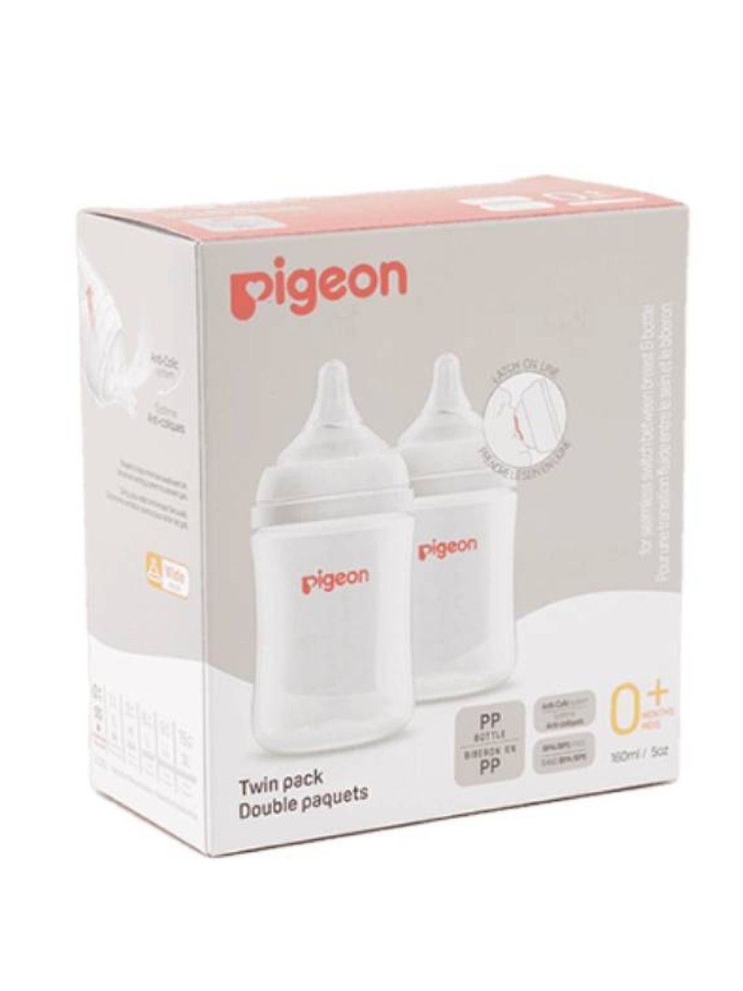 Pigeon Wideneck Version 3 PP Pro Bottle Twin Pack (160ml) (No Color- Image 2)