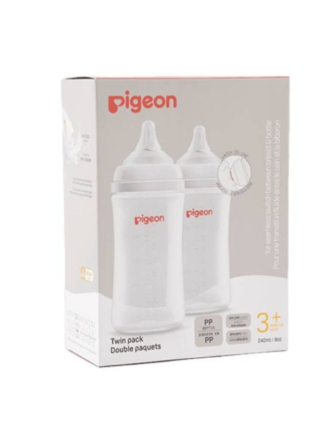 Pigeon Wideneck Version 3 PP Pro Bottle Twin Pack (240ml) (No Color- Image 2)