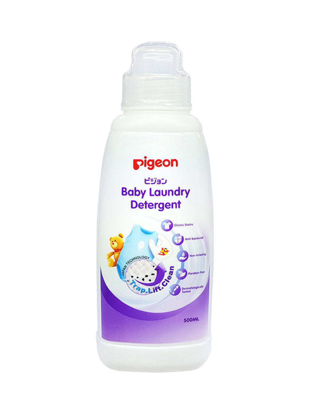 Pigeon Liquid Laundry Detergent (500ml) (No Color- Image 1)