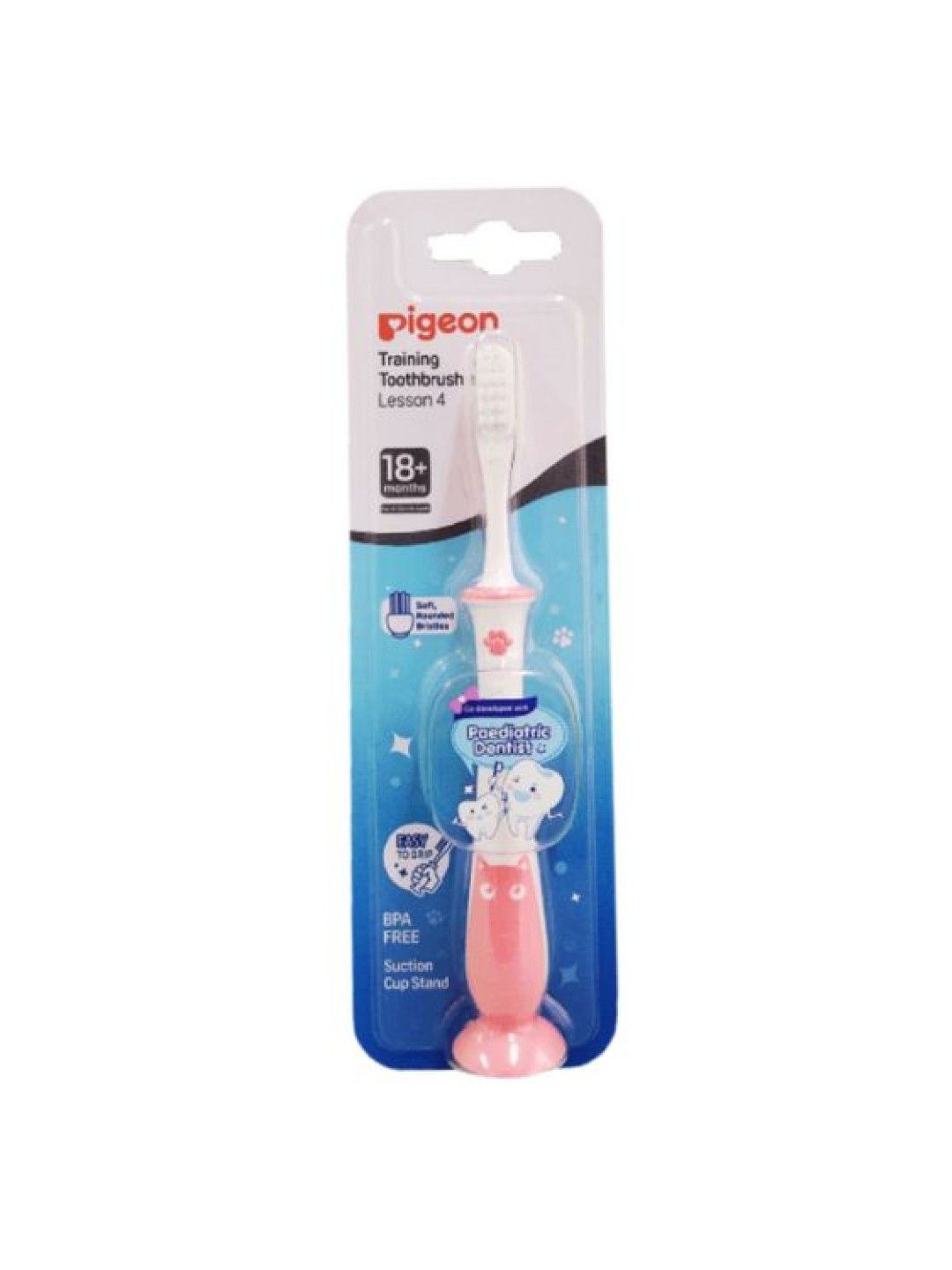 Pigeon Lesson 4 Toothbrush