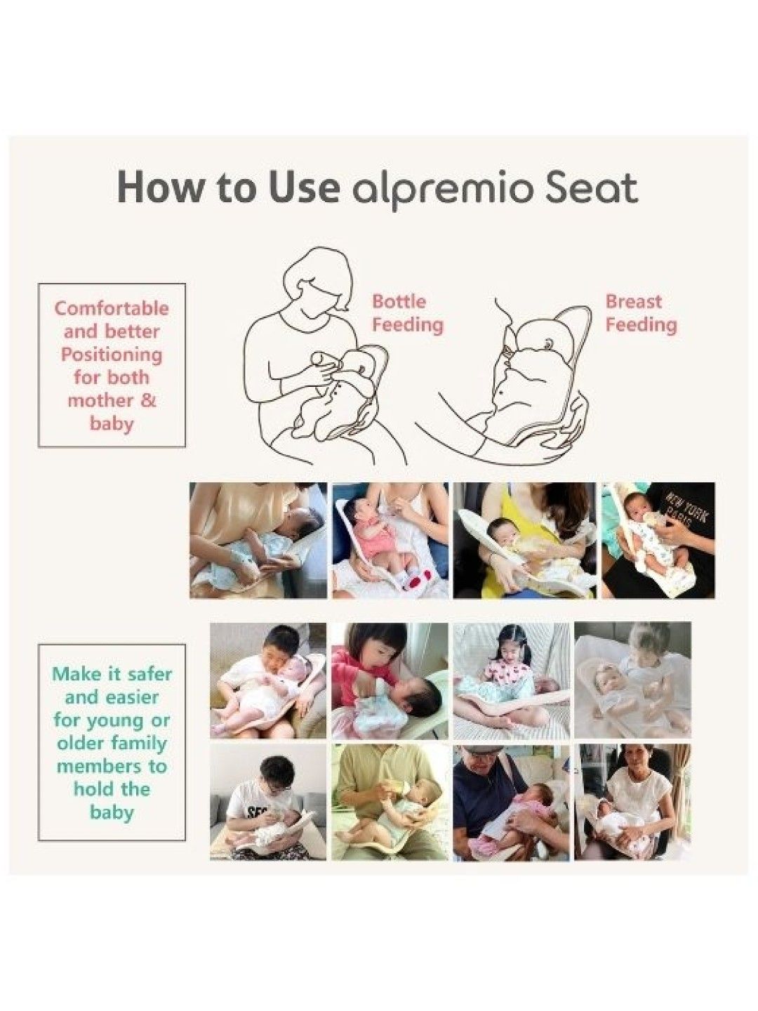 Alpremio [Pre-Order] Baby Feeding & Care Seat (Mesh+Organic Cotton) (Ivory- Image 3)