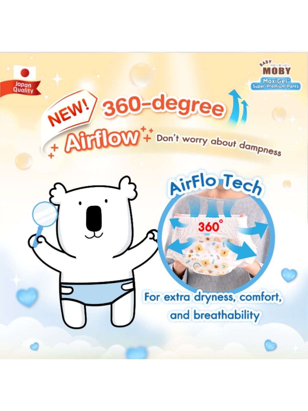 Baby Moby Maxigel Diaper Pants Large (No Color- Image 4)