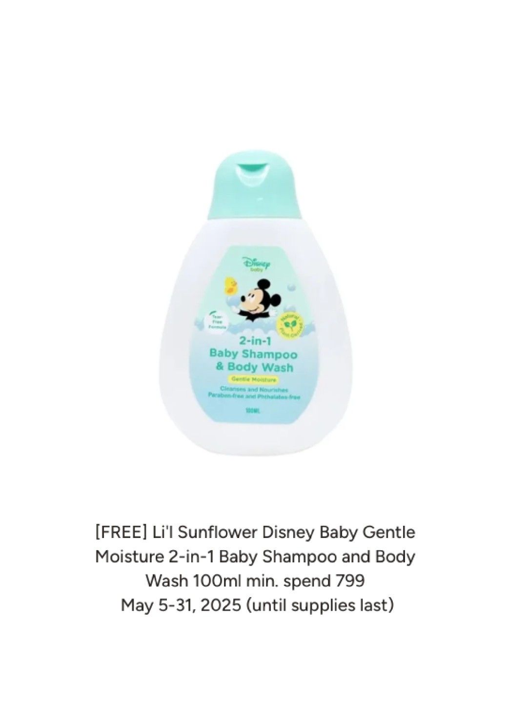 B. Toys Sensory Rattle Galaxy (No Color- Image 4)
