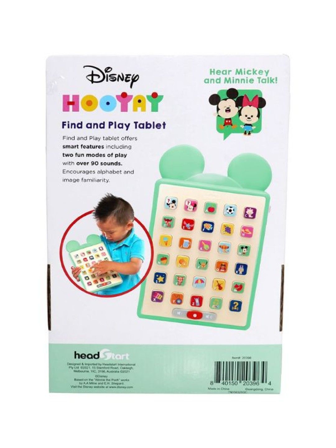 Disney Hooyay Tablet (No Color- Image 3)