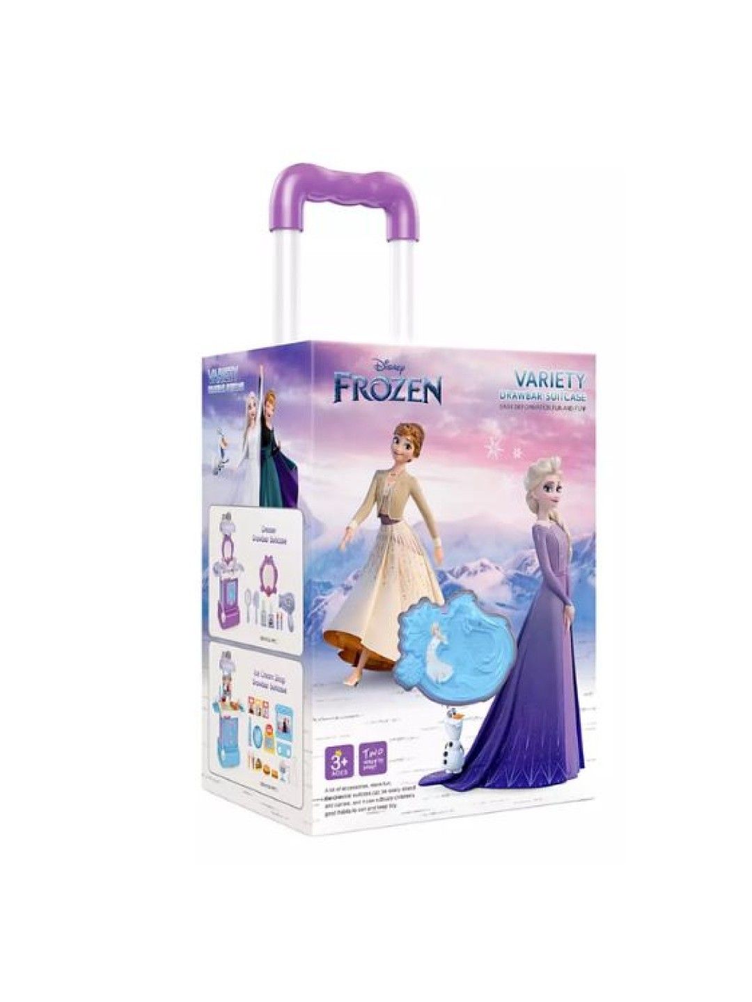 Disney Frozen 2 in 1 Beauty Trolley Suitcase (No Color- Image 4)