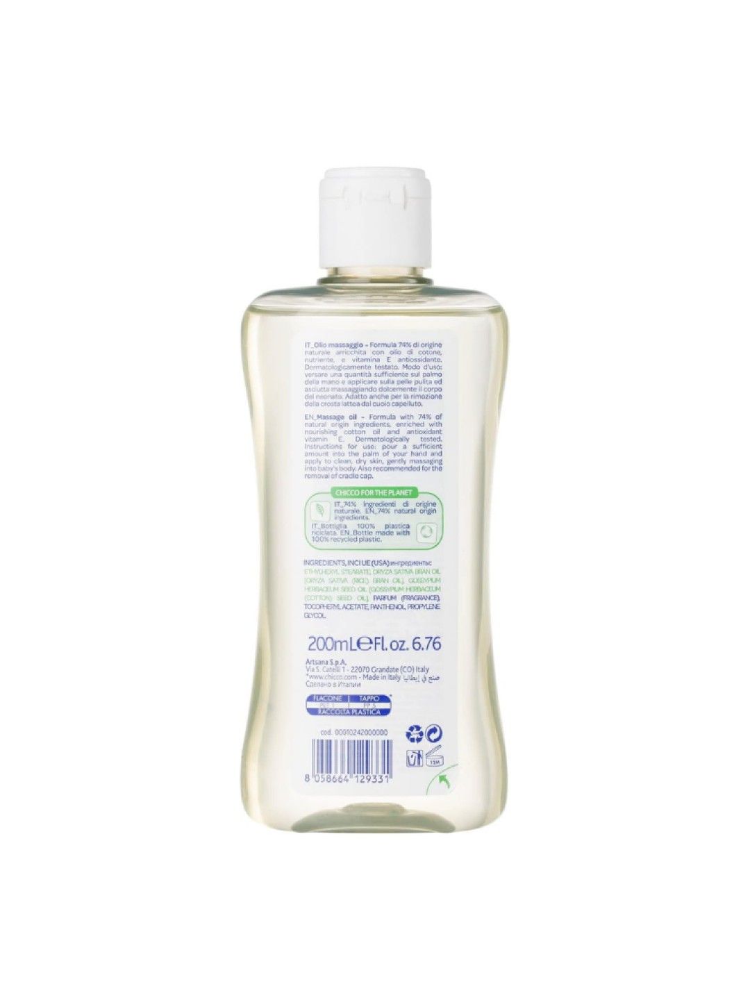 Chicco Baby Moments Sensitive Massage Oil - 200ml (No Color- Image 3)