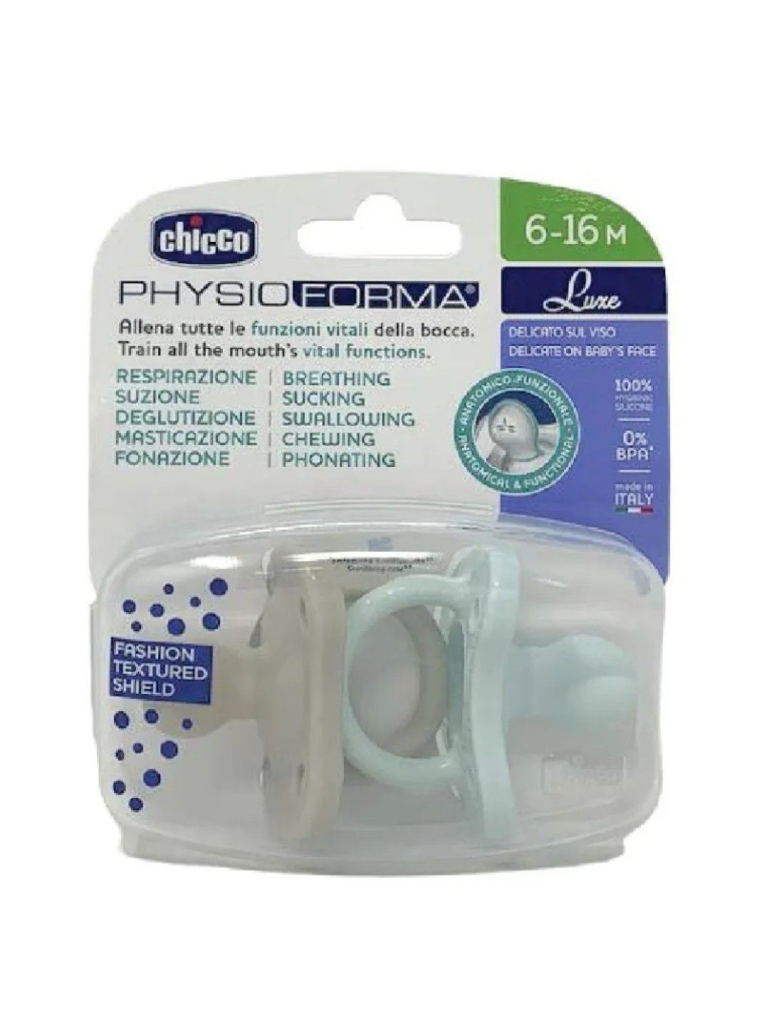 Chicco PhysioForma Luxe Silicone Soother 6-16 months (2-pack) (Gray- Image 2)