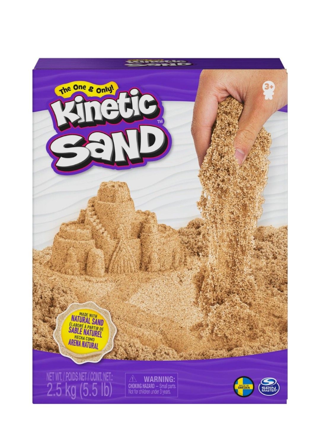 Kinetic Sand Play Sand - Brown (2.5kg) (No Color- Image 1)