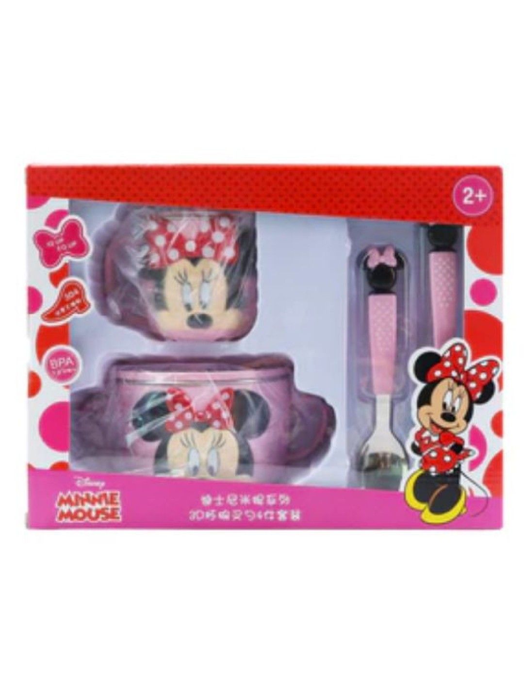Dish Me PH Disney Minie Mouse - 3D Stainless Mug Bowl, Cup, Spoon & Fork (4pcs Gift Set) (No Color- Image 2)