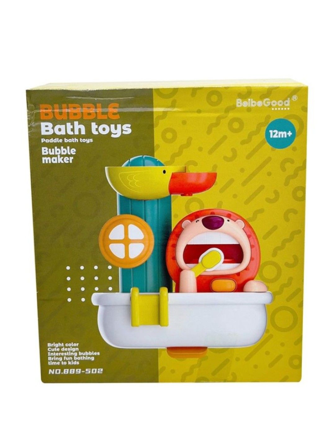 Bathfun Bubble Bath Toys Bubble Maker (No Color- Image 4)