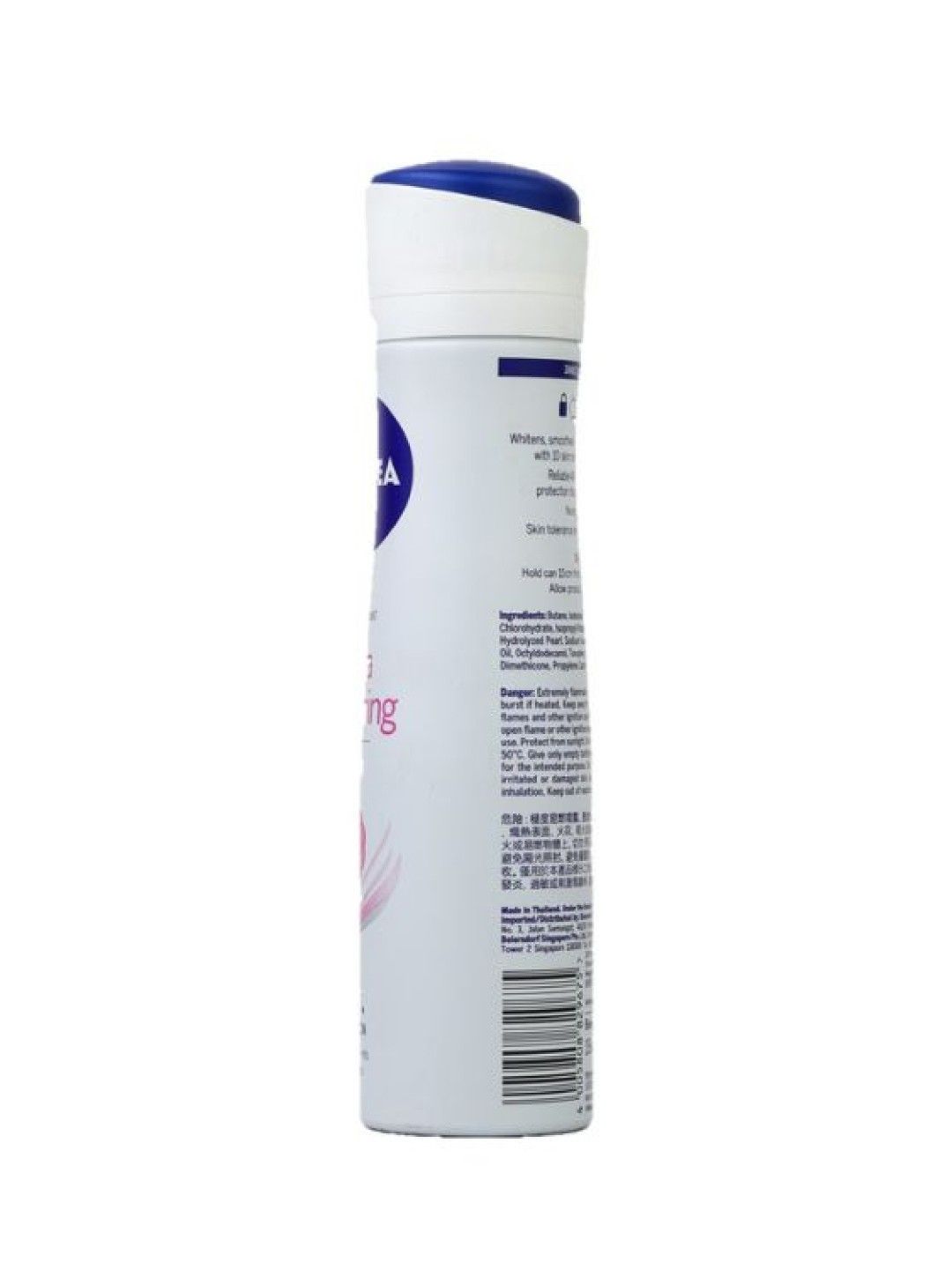 NIVEA Deodorant Extra Brightening Spray Deodorant, Brightening Spray Deodorant, 150ml (No Color- Image 2)