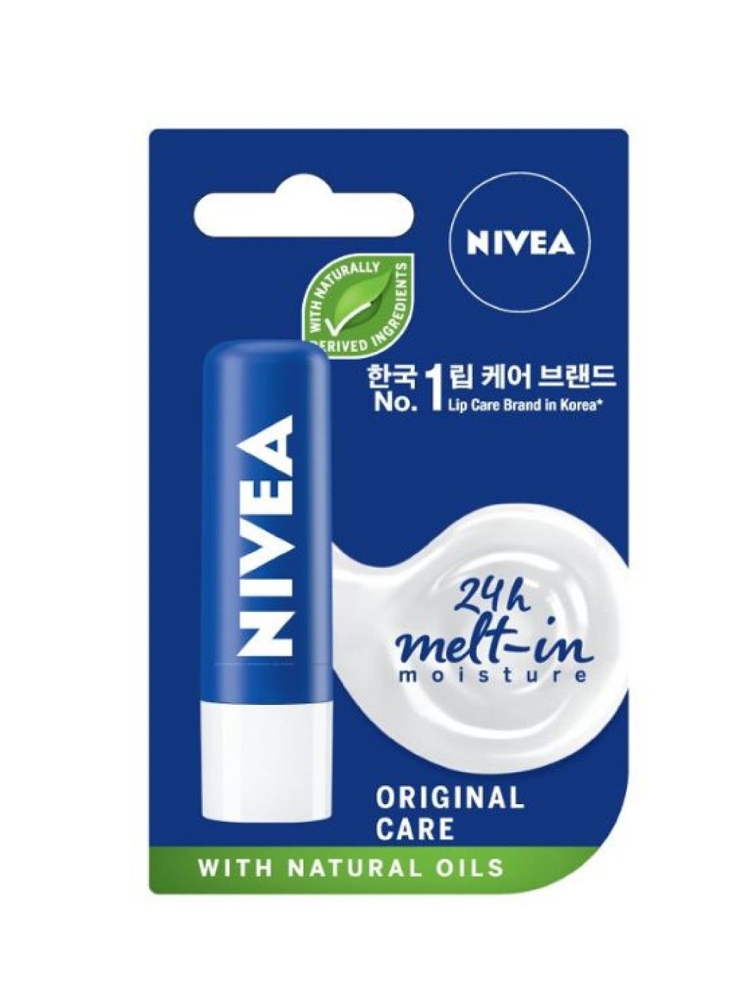 NIVEA Lip Care Original Care Lip Balm, 5.5ml