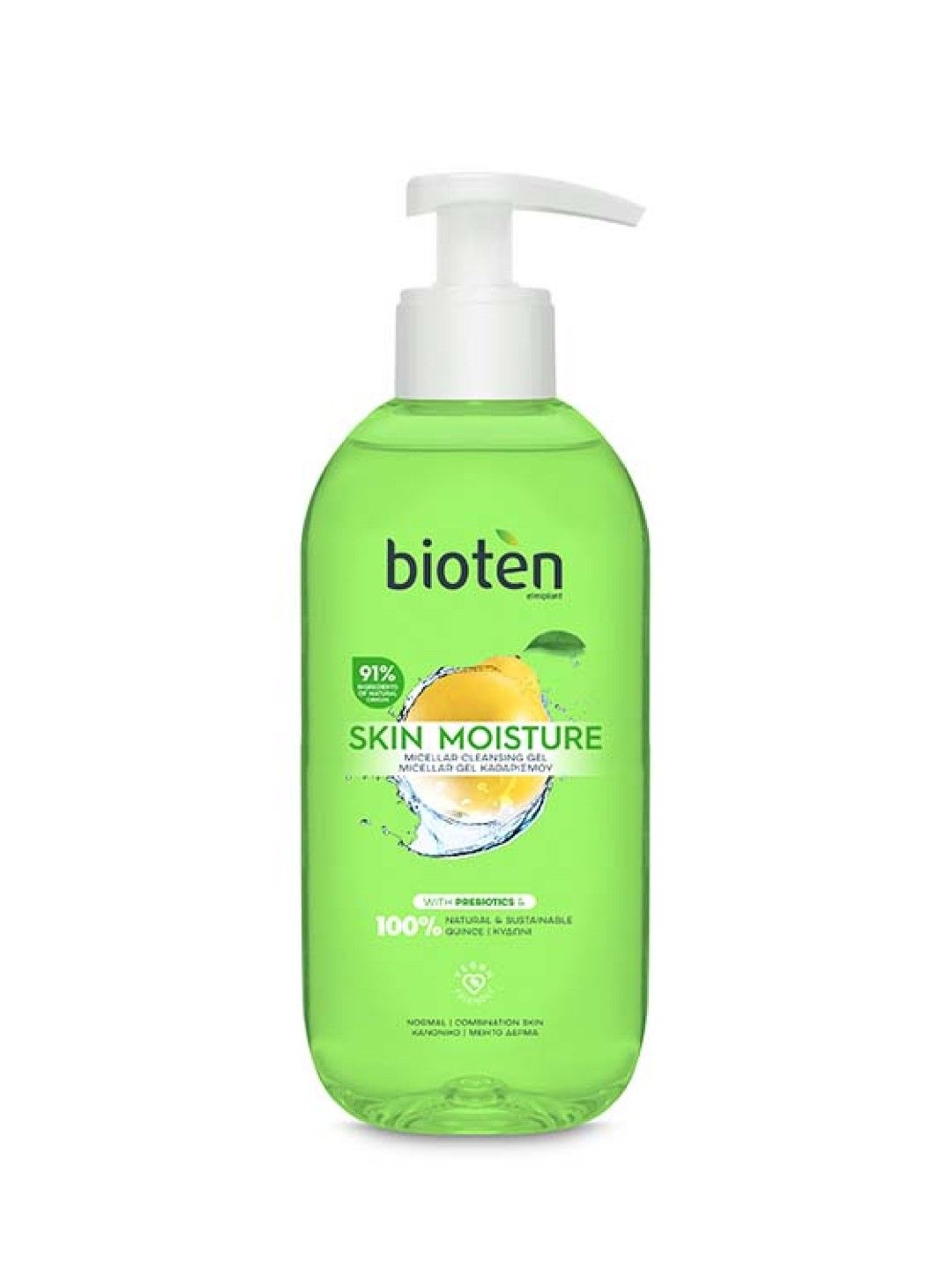 Bioten Cleansing Gel Moisture Normal (200ml)