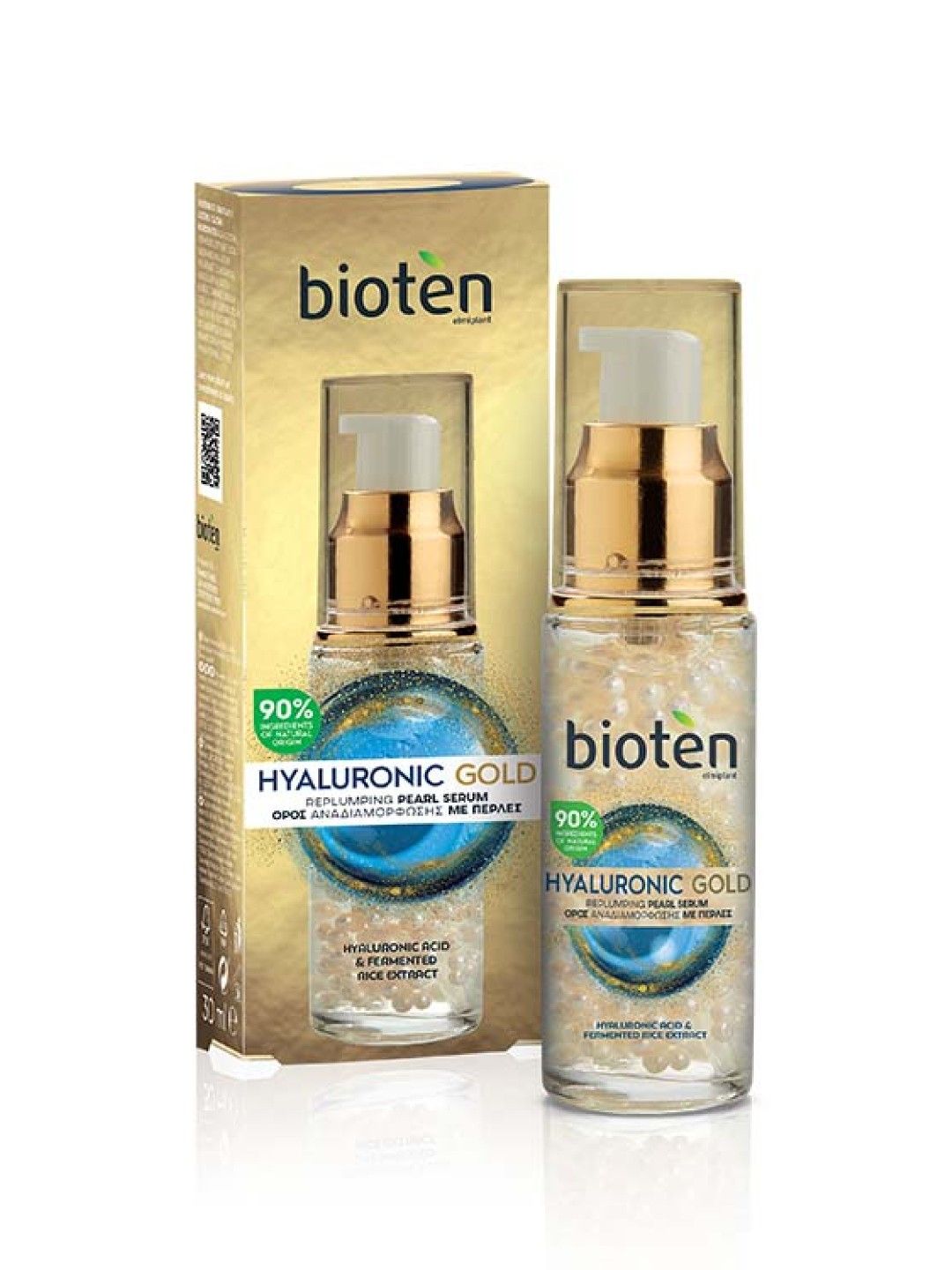 Bioten Hyaluronic Gold Face Serum 90% (30ml) (No Color- Image 1)