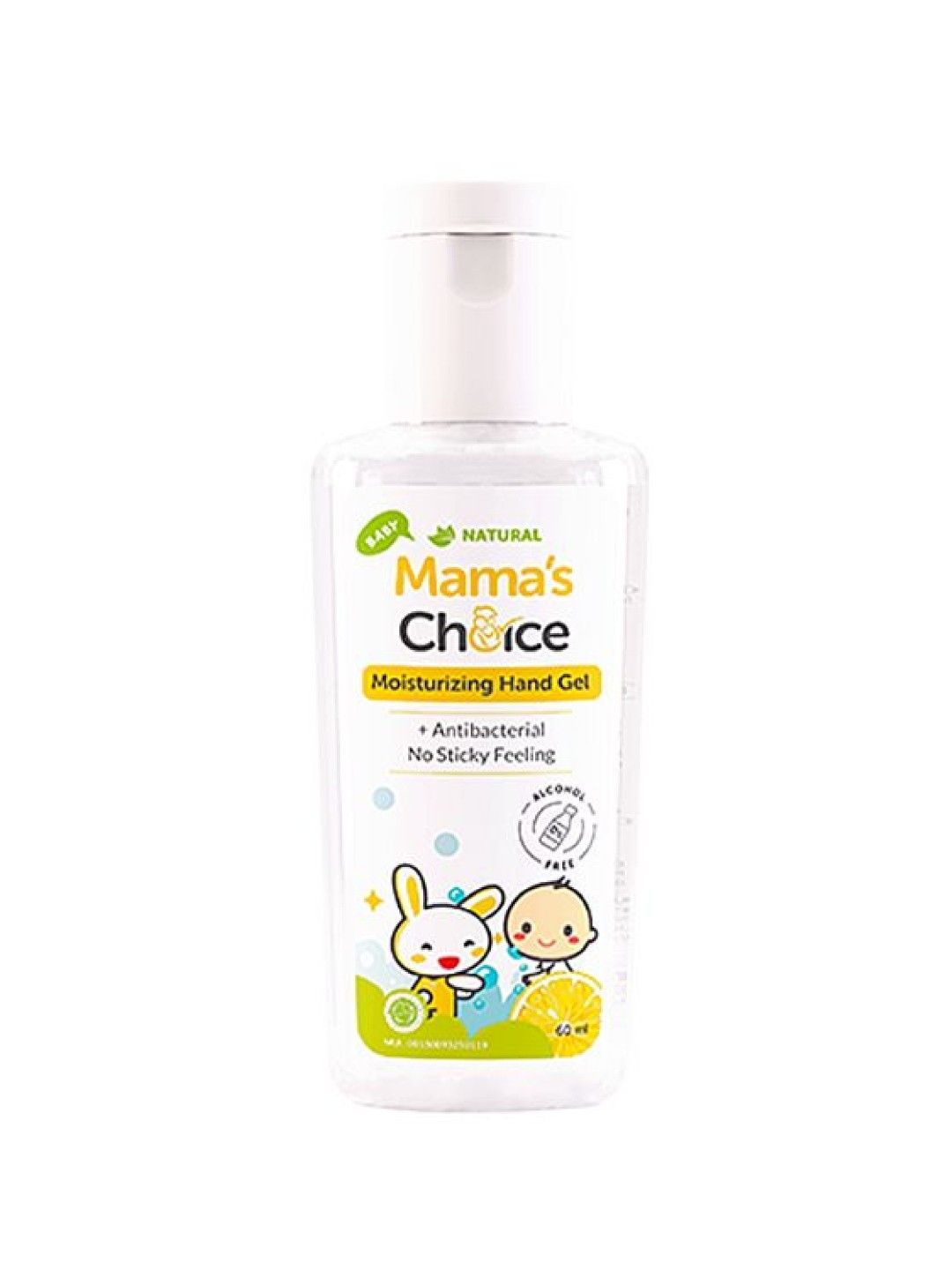 Mama's Choice Baby Moisturizing Hand Gel (No Color- Image 1)