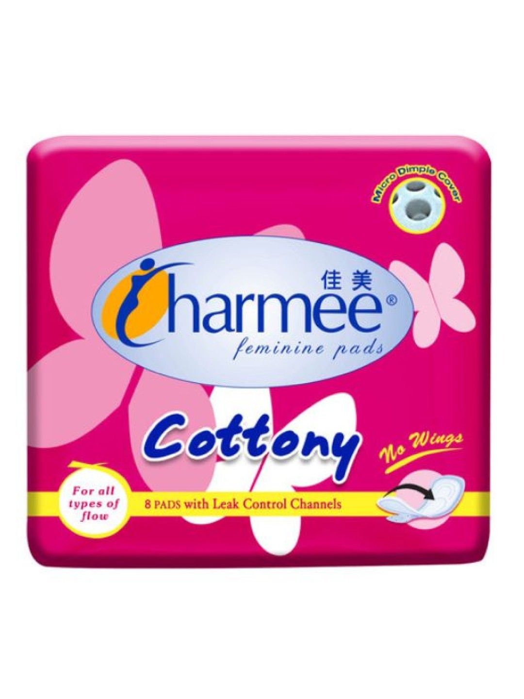 Charmee Cottony For All Types of Flow w/o wings Napkin 12's