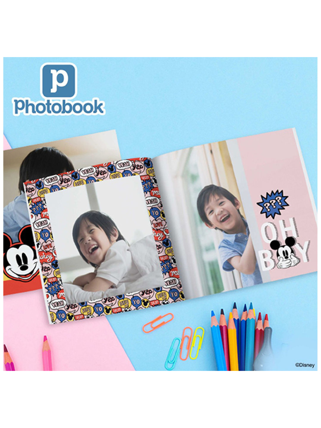 Photobook 8" x 8" Small Square Softcover [Photobook Web Exclusive] (No Color- Image 2)