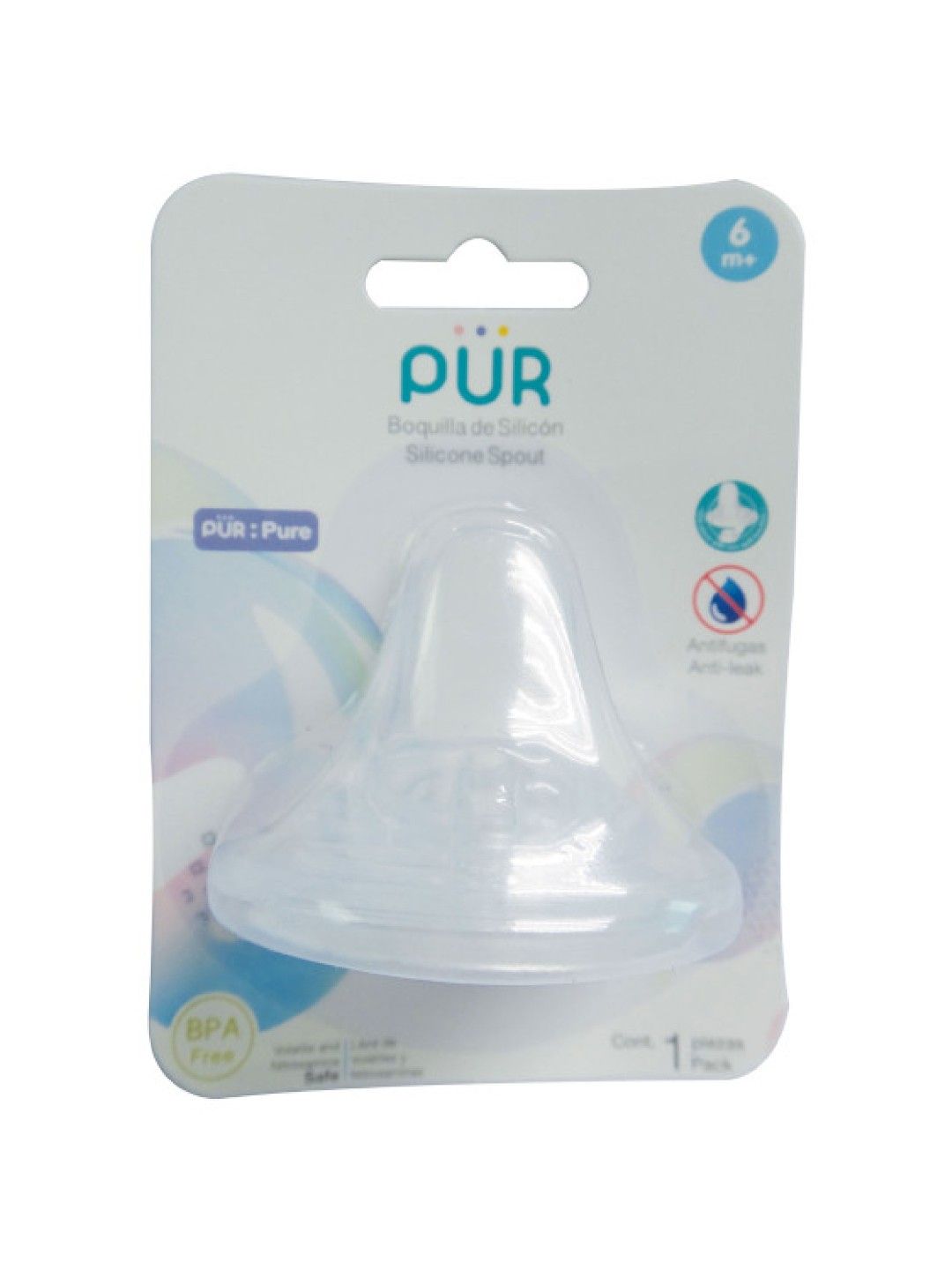 Pur Silicone Spout (No Color- Image 1)