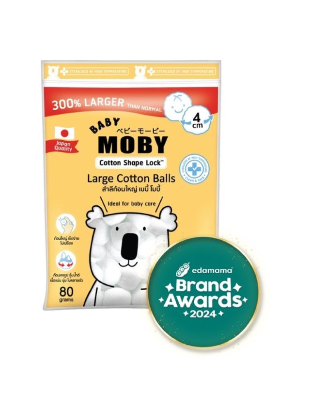 Baby Moby Large Cotton Balls (80g)