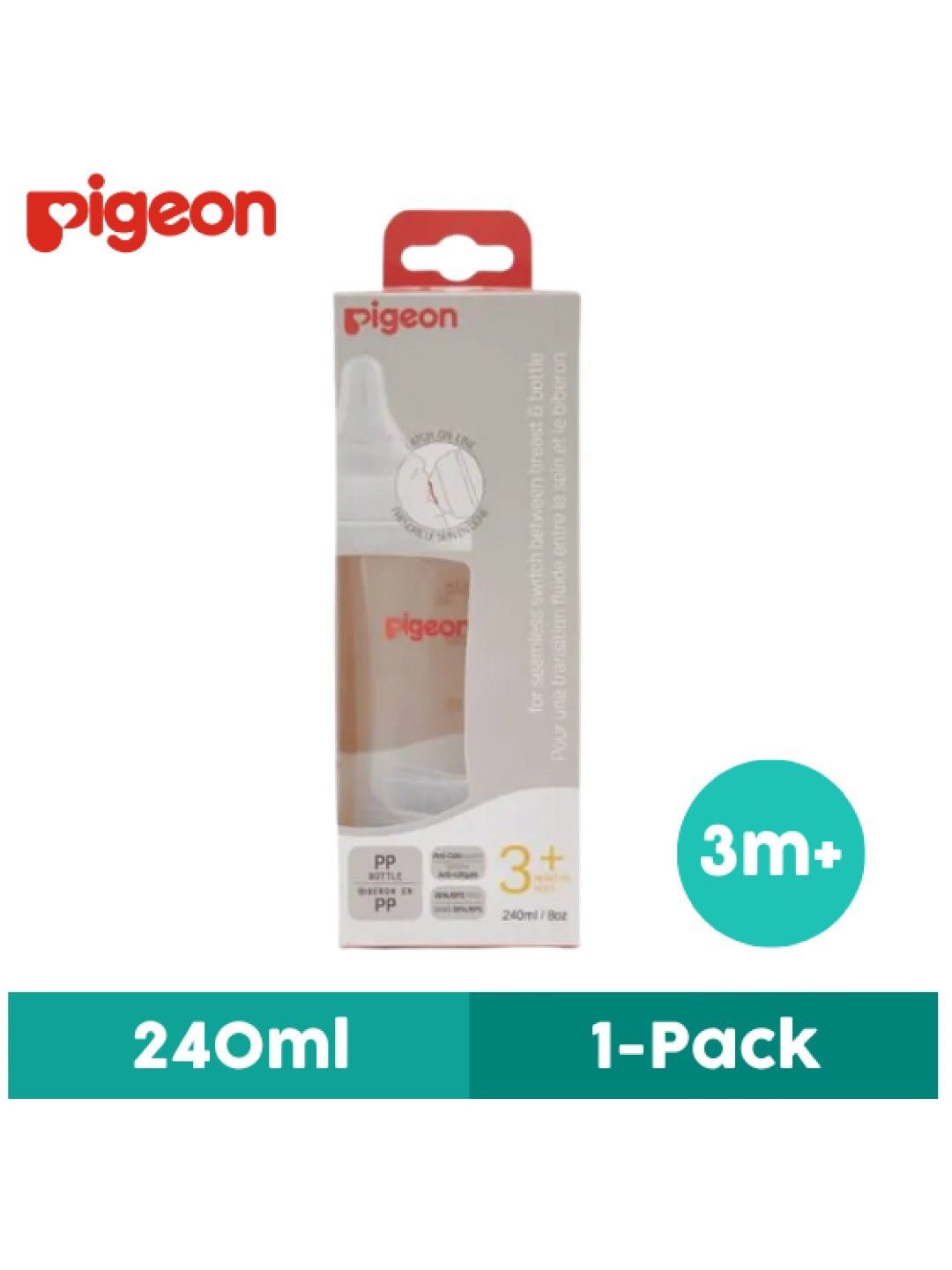 Pigeon Wideneck Version 3 PP Pro Bottle (240ml)