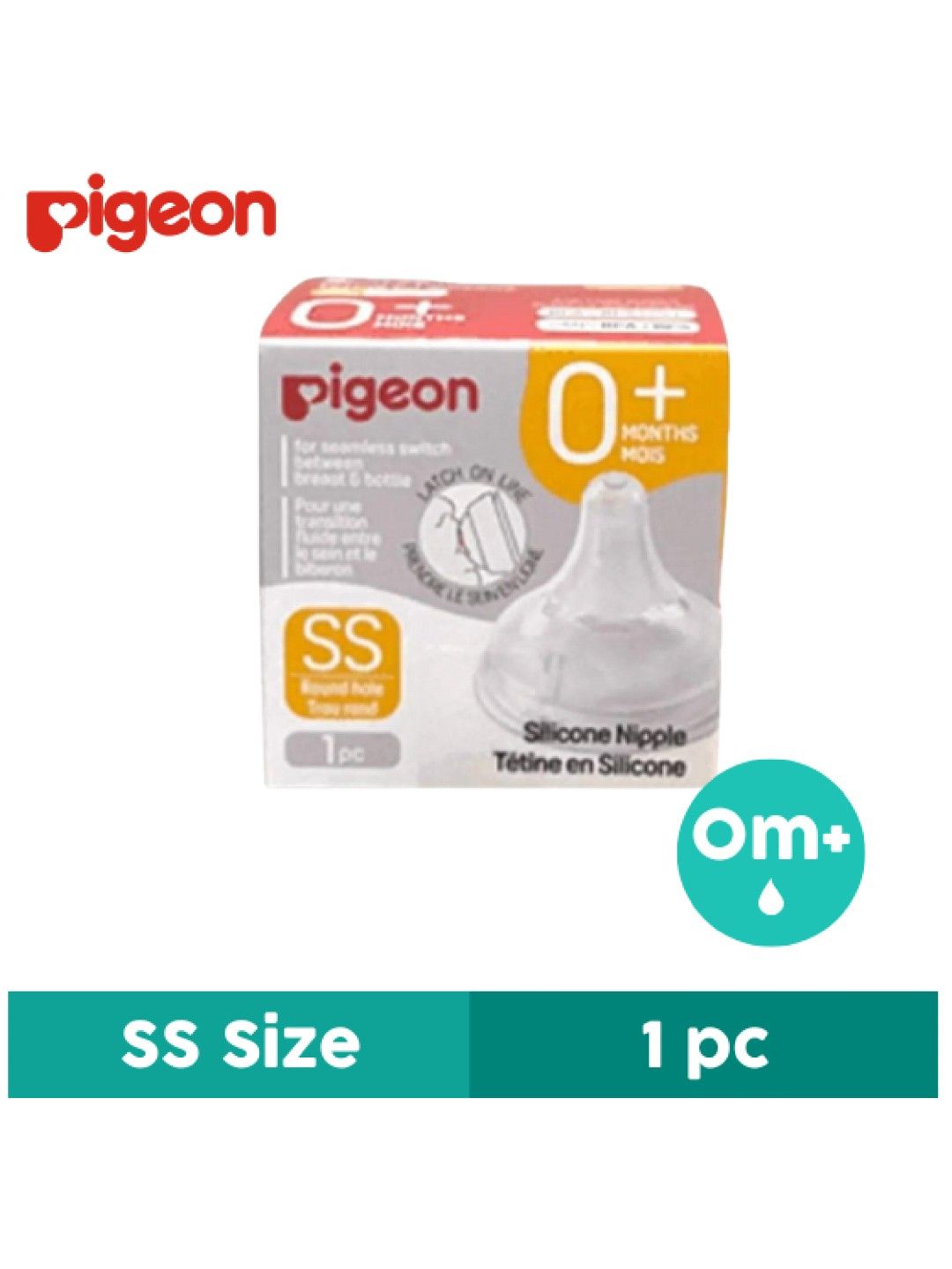 Pigeon Wideneck Version 3 Nipple Box 1pc (0 month+)