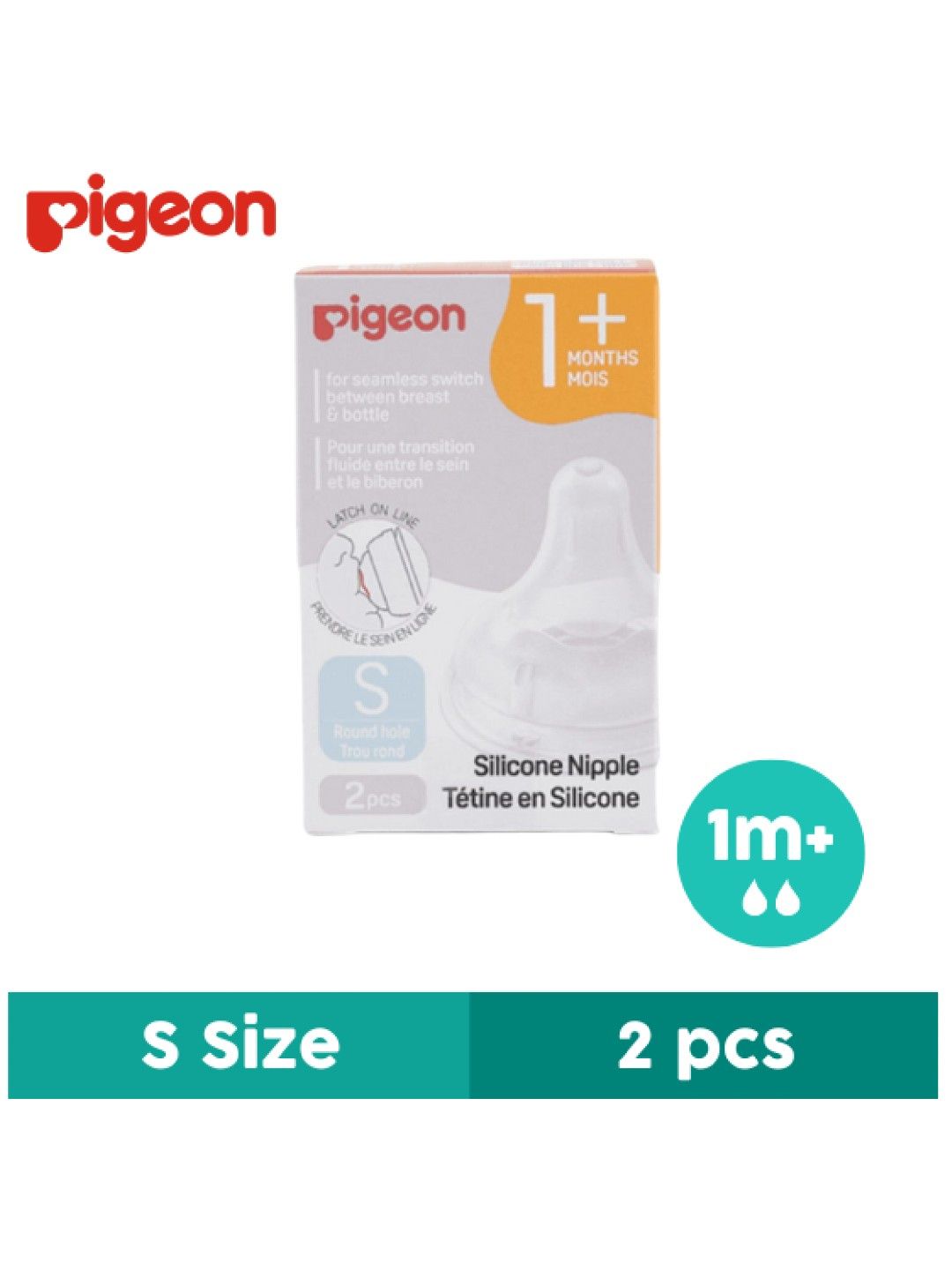 Pigeon Wideneck Version 3 Nipple Box 2pcs (1 month+) (No Color- Image 1)