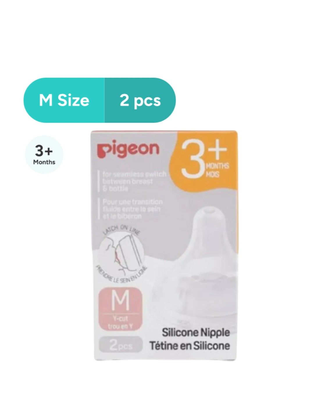 Pigeon Wideneck Version 3 Nipple Box 2pcs (3 months+) (No Color- Image 1)