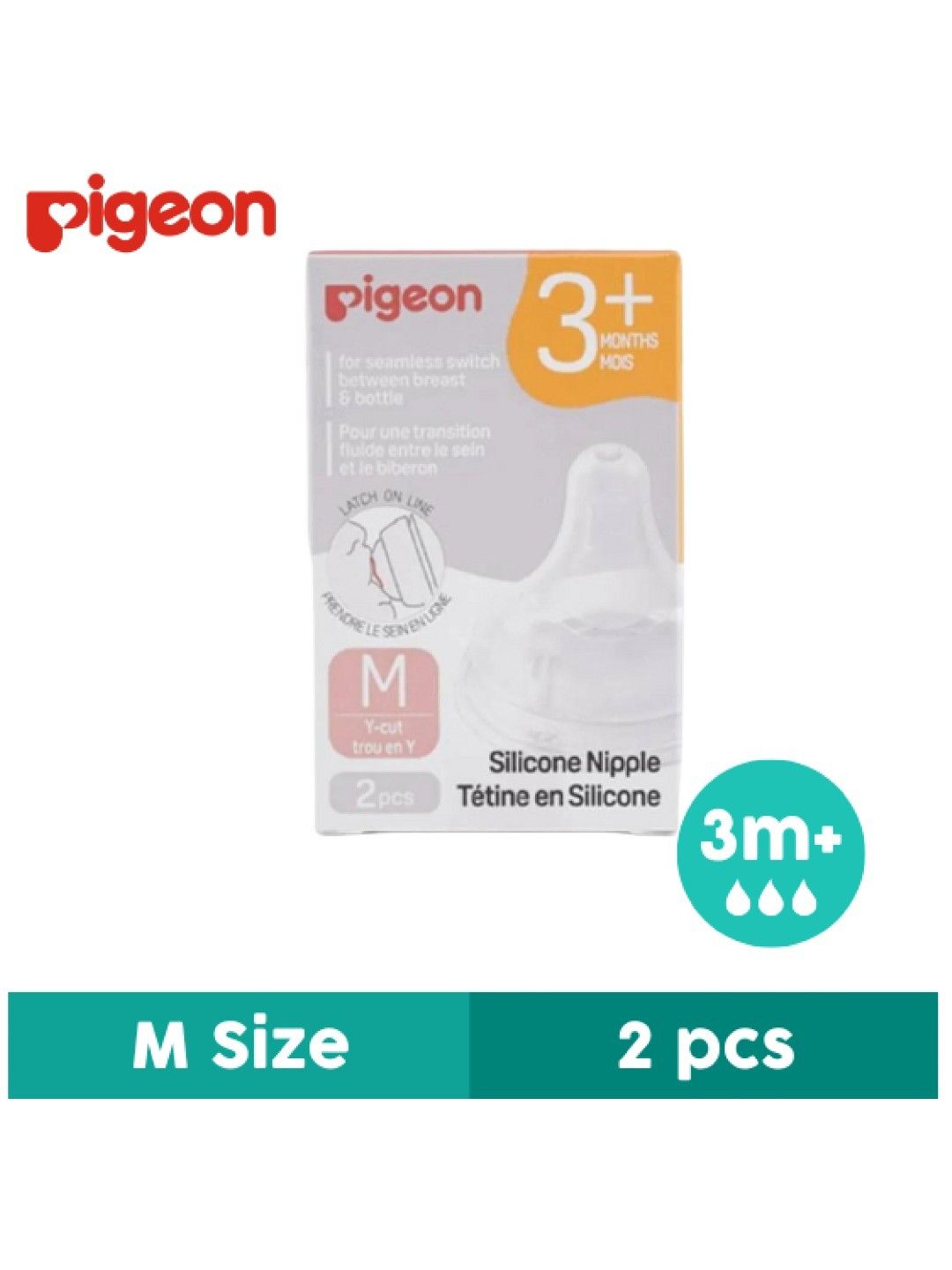 Pigeon Wideneck Version 3 Nipple Box 2pcs (3 months+)