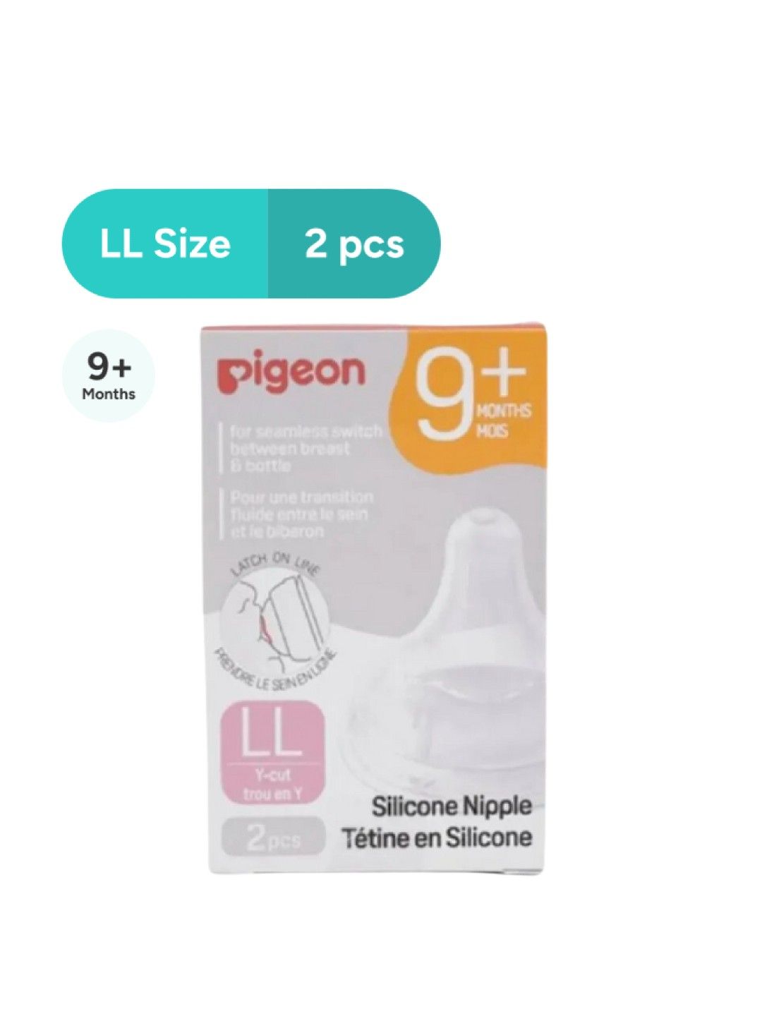 Pigeon Wideneck Plus Nipple (9 months+)