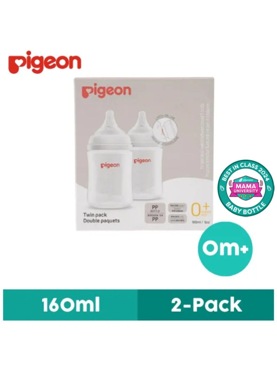 Pigeon Wideneck Version 3 PP Pro Bottle Twin Pack (160ml)