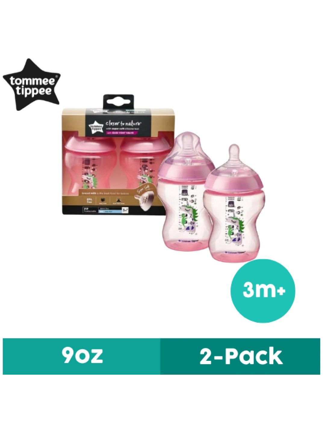 Tommee Tippee CTN PP Tinted Bottles 9oz/260ml Pack of 2