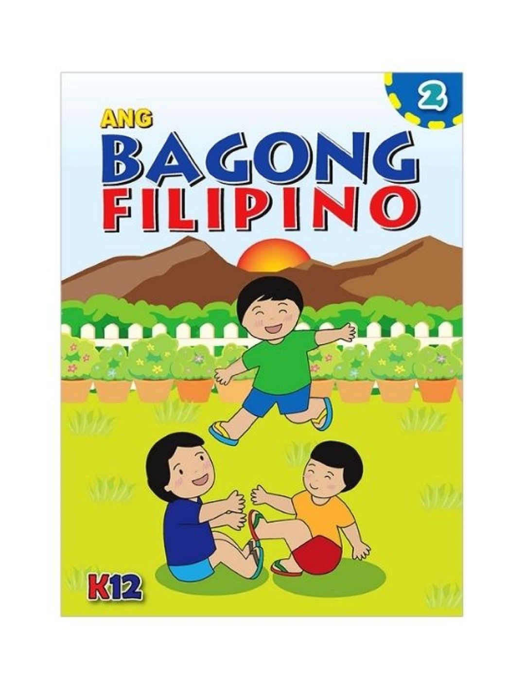 Learning is Fun Ang Bagong Filipino Grade 2 (No Color- Image 1)