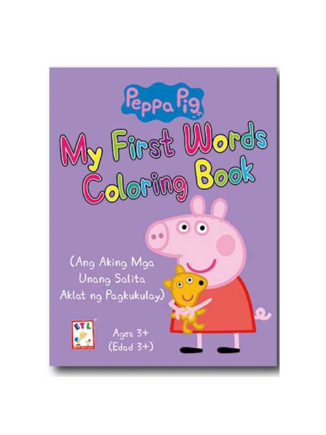 Easy To Learn Peppa Pig - My First Words Coloring | edamama