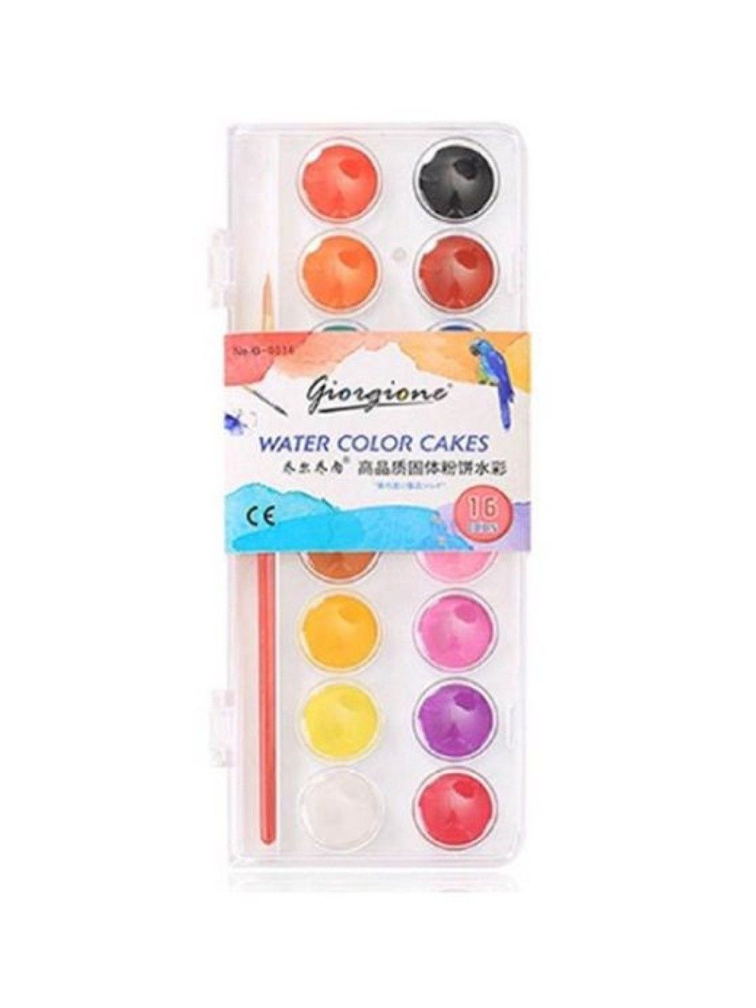 Ink + Stone Watercolor Cake with Brush 16 Colors edamama