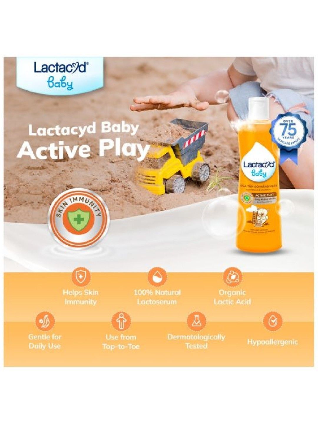 Lactacyd Baby Active Play Bodywash & Shampoo (250ml) x 3 with FREE Active Play Wash (60ml) (No Color- Image 2)