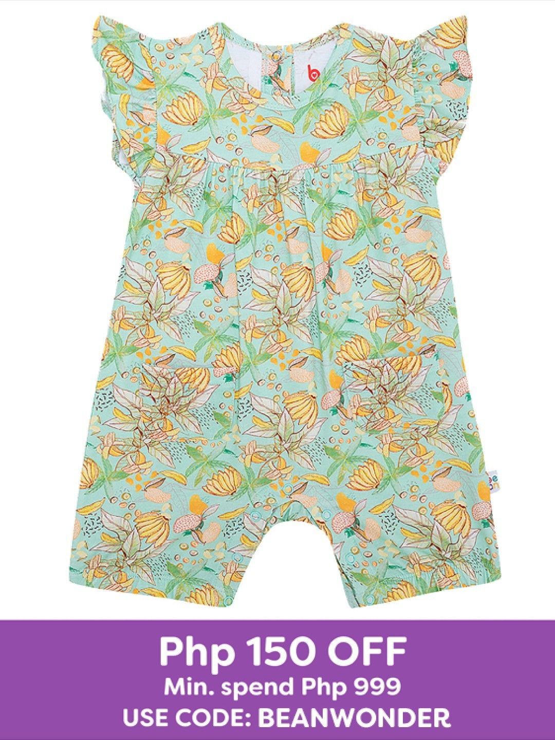 bean fashion Wonder Playsuits Alessa Lanot Saging Swirl Flutter Sleeves Romper (No Color- Image 2)