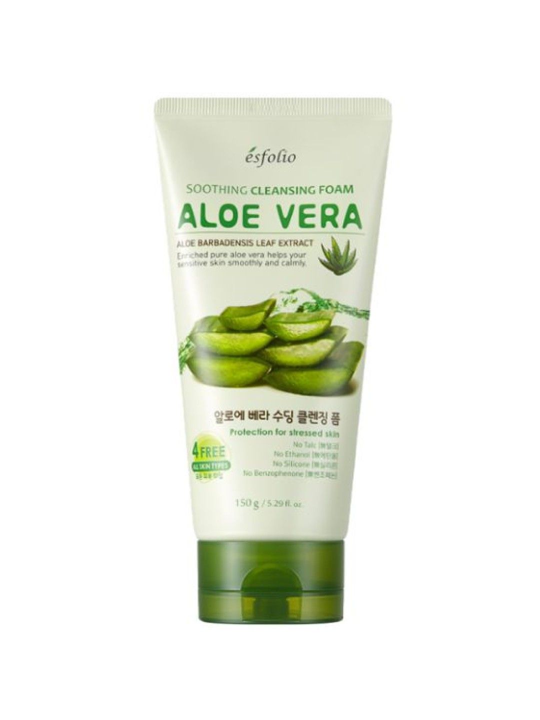 Esfolio Aloe Vera Cleansing Foam 150g (No Color- Image 1)