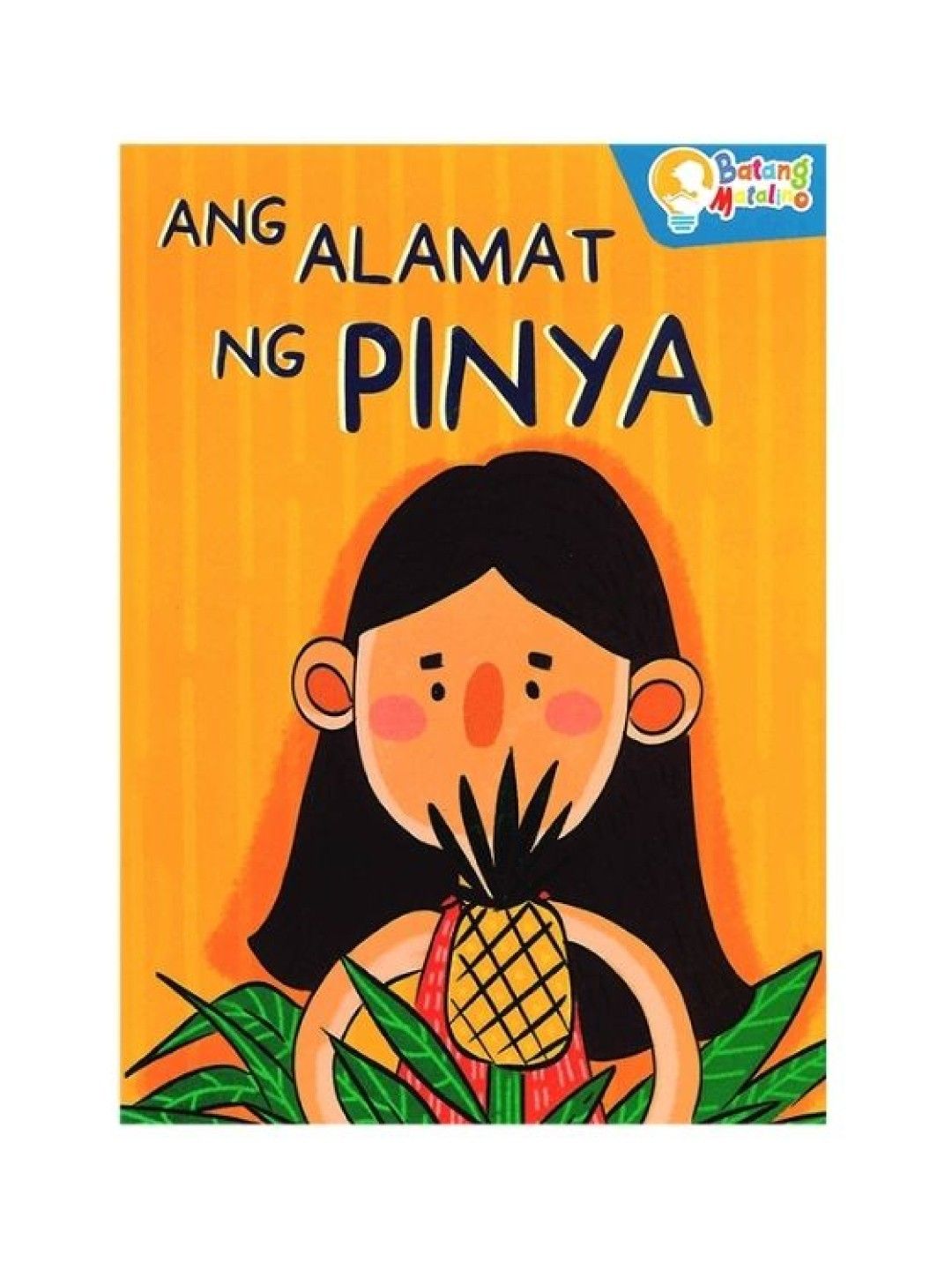 Learning is Fun Batang Matalino Ang Alamat Ng Pinya (No Color- Image 1)