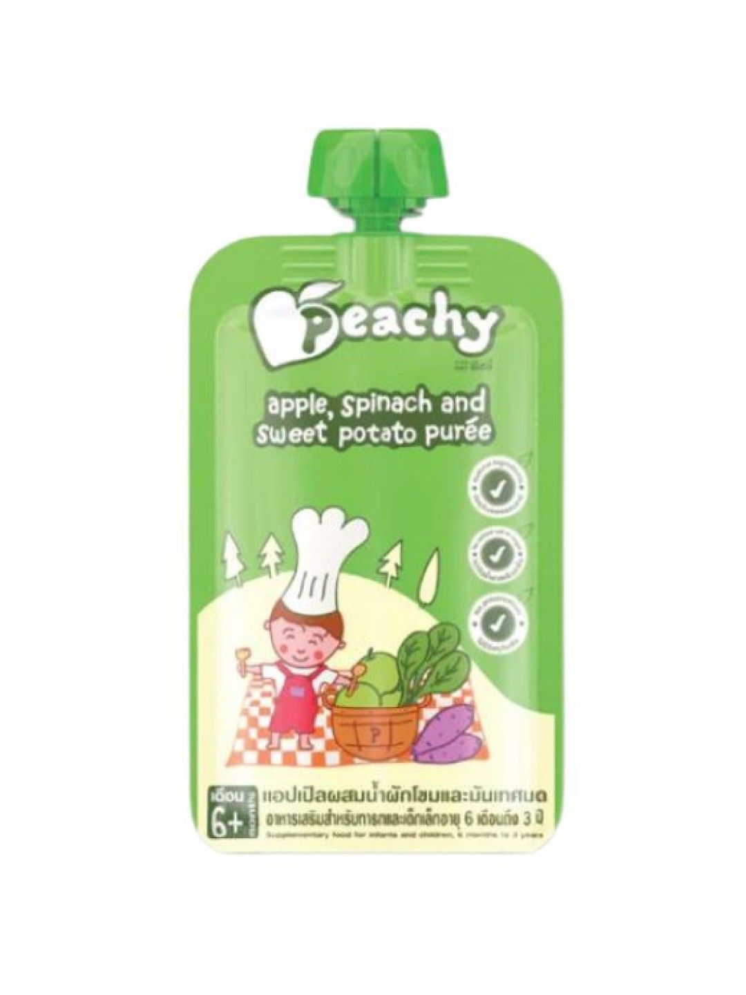 Peachy Baby Food Apple, Spinach and Sweet potato Purée (110g)