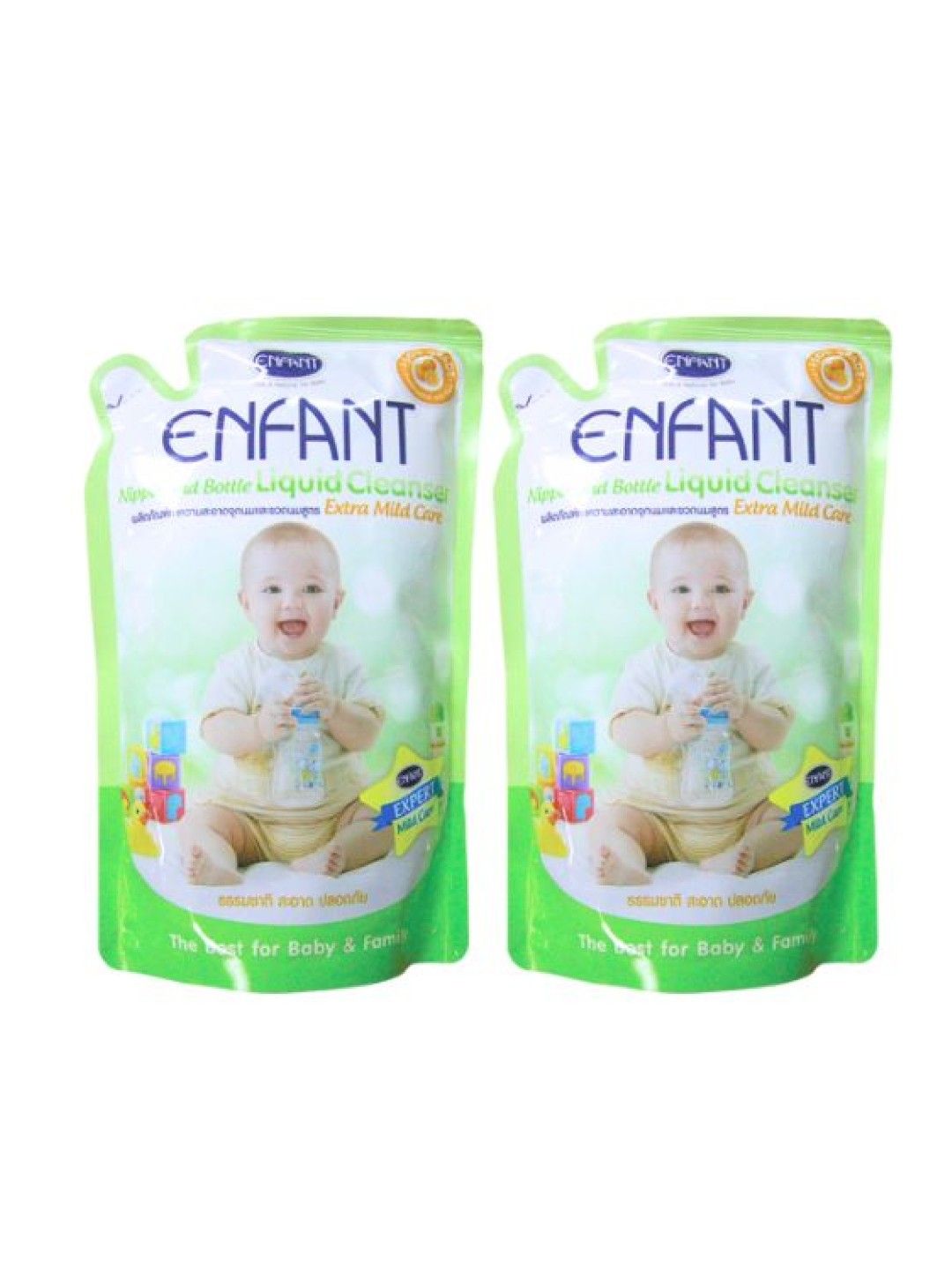 Enfant Baby Bottle and Nipple Cleanser Refill (700ml) x 2 pack (No Color- Image 1)