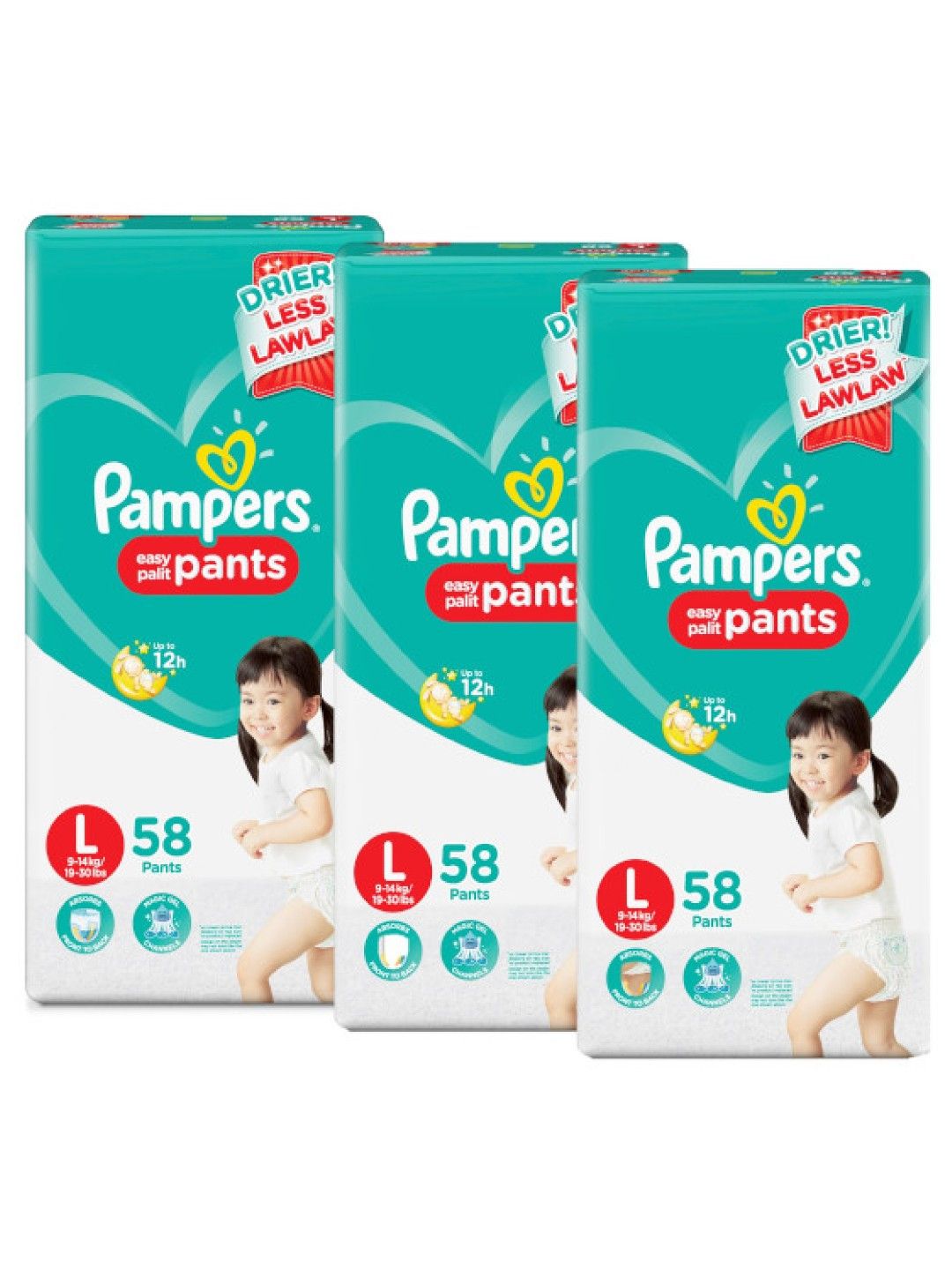 Pampers All Round Protection Pants, Extra Large Size Baby, 43% OFF