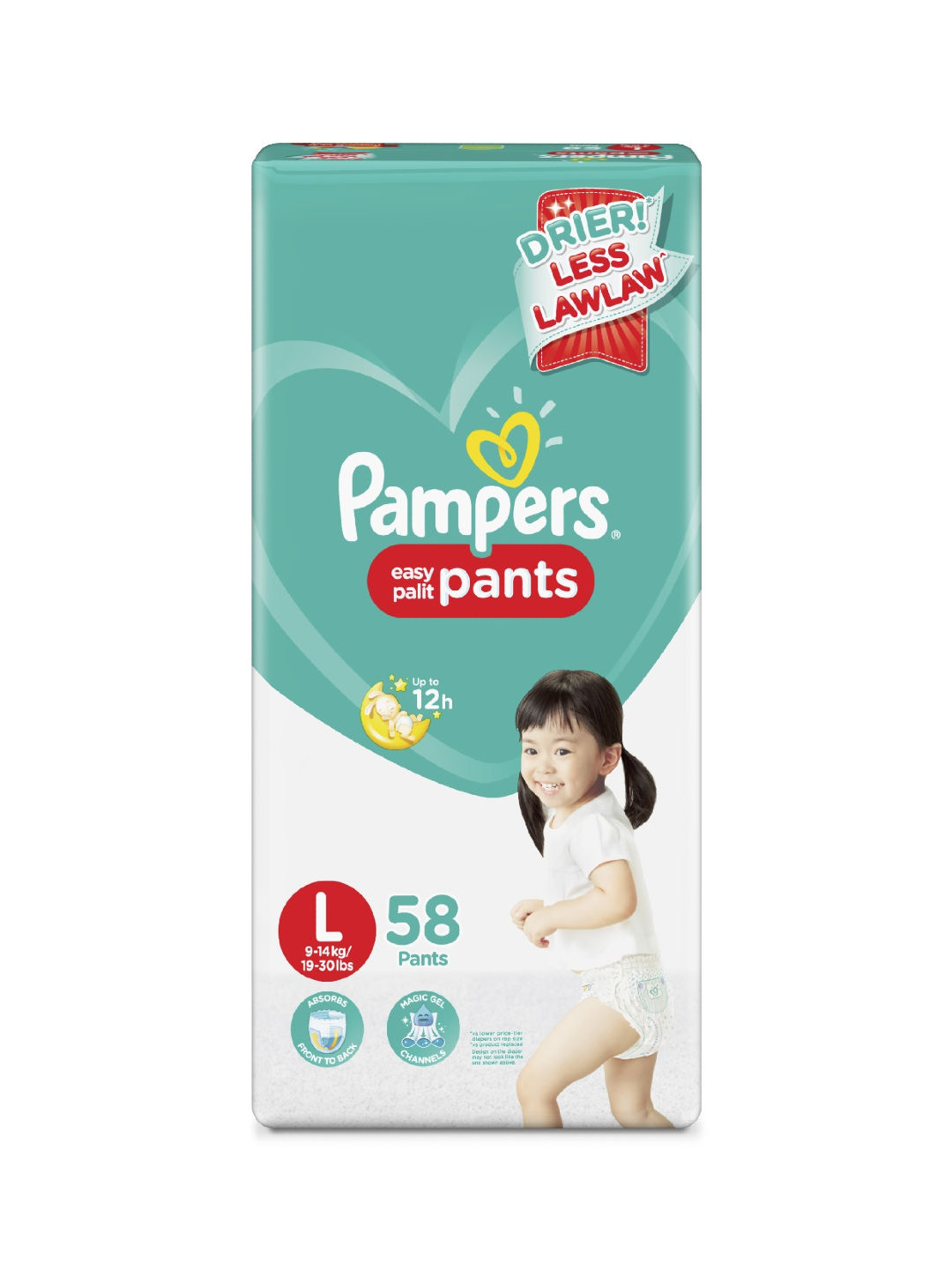 Buy Pampers Pants Diapers Extra Large Size 6 44 Count Online in Pakistan-  Medonline.pk