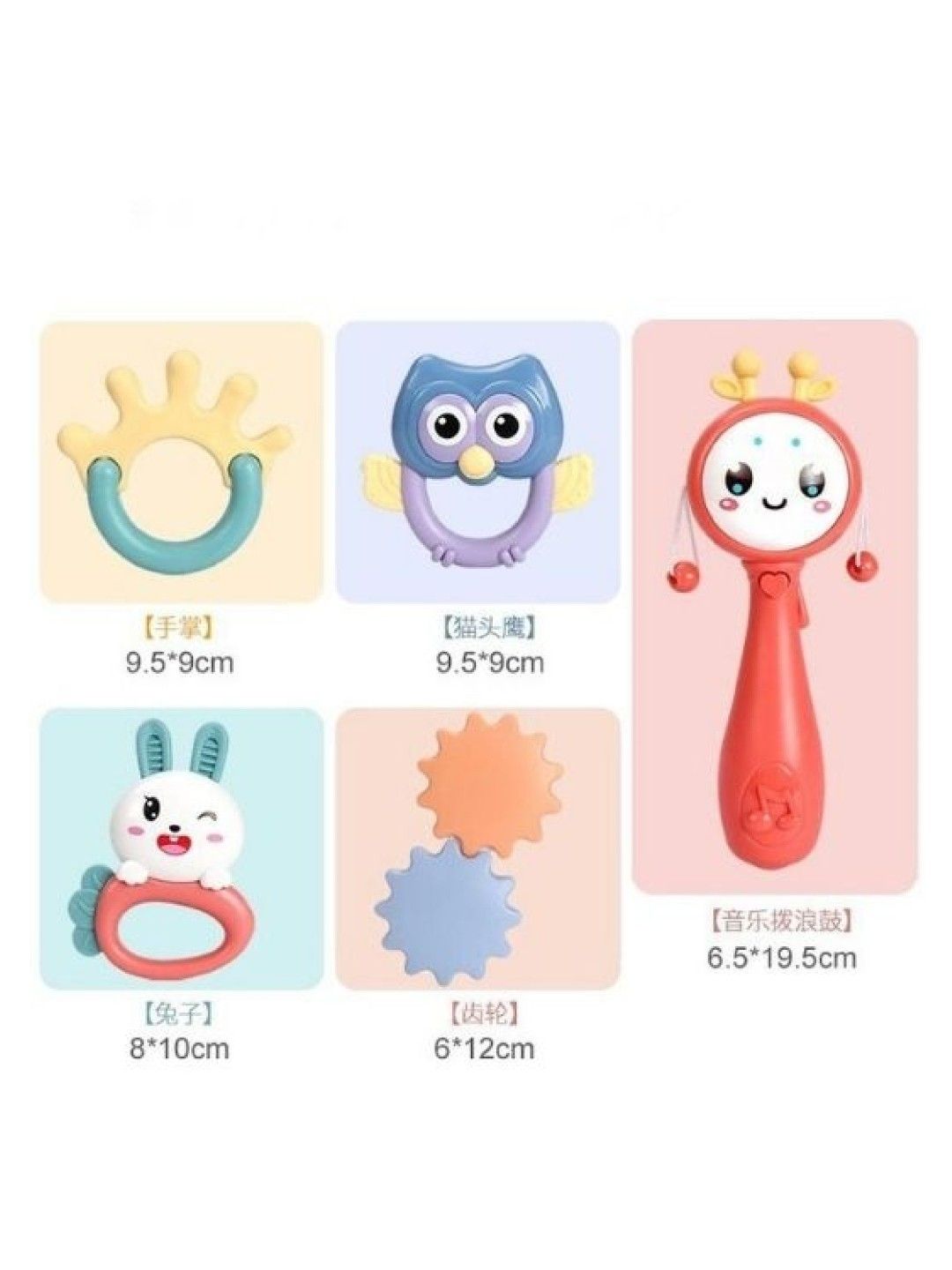 Tots Depot Baby Gift Set 5pcs (No Color- Image 3)