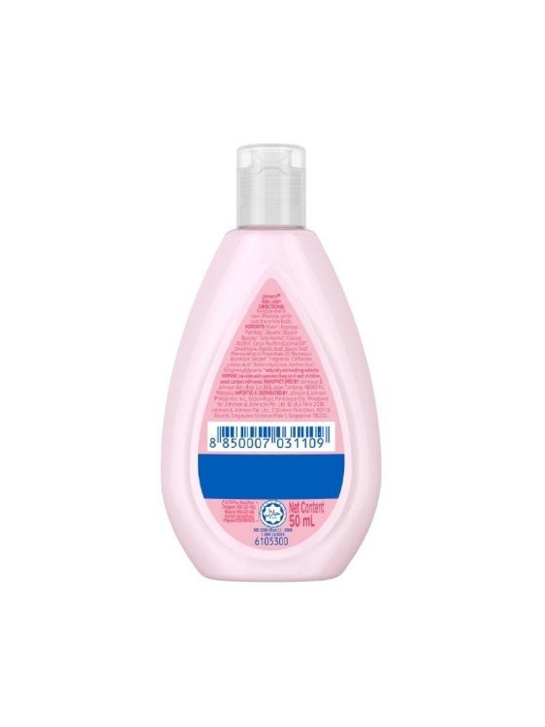 Johnson's Baby Lotion (50ml) (No Color- Image 4)