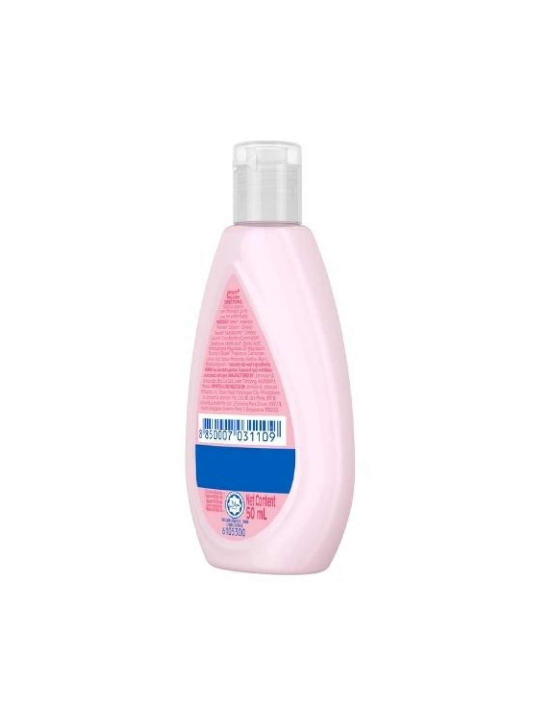 Johnson's Baby Lotion (50ml) (No Color- Image 3)