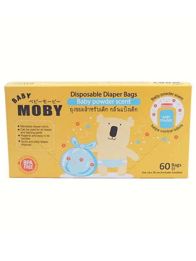 Baby Moby Disposable Diaper Bags