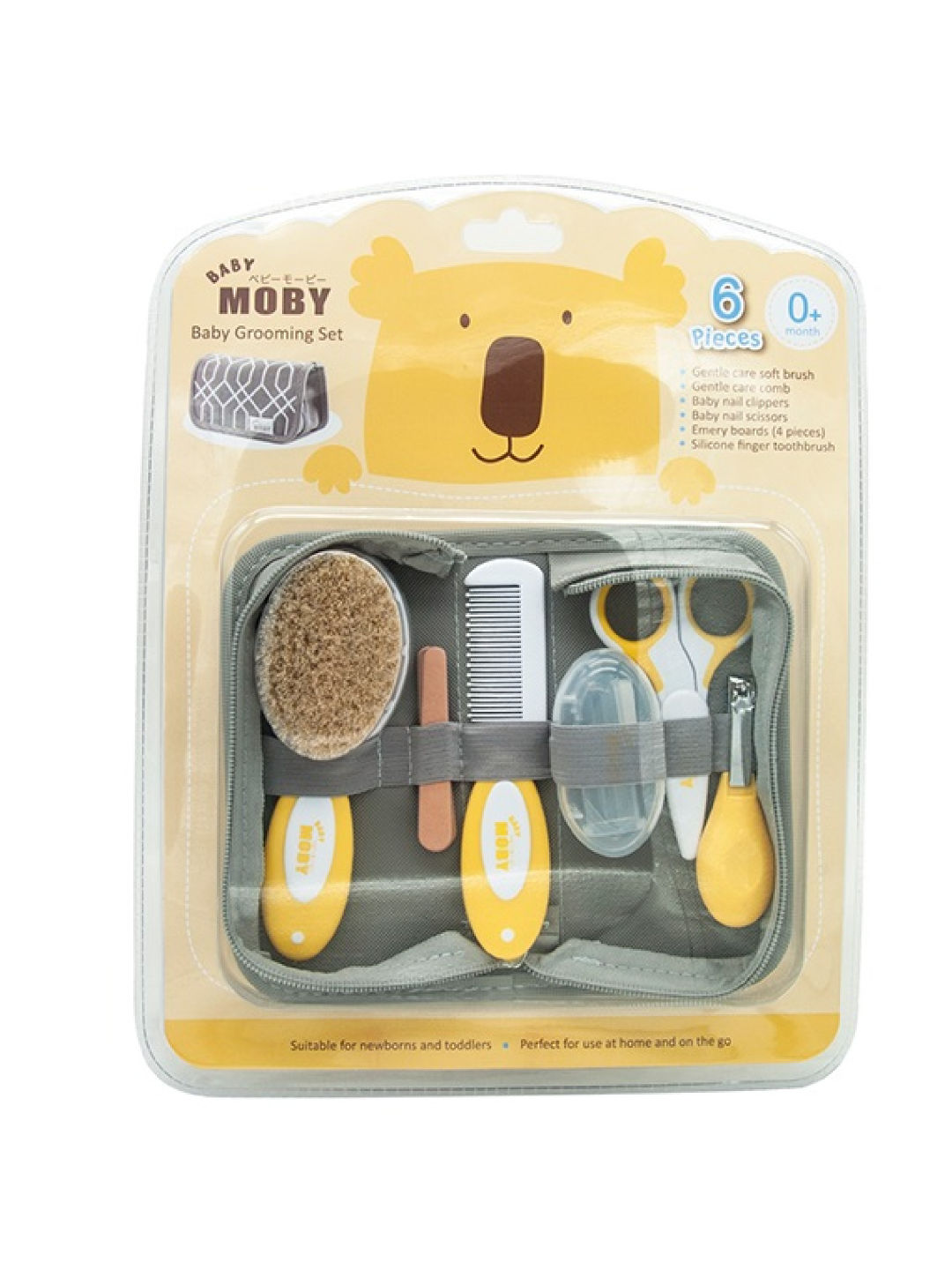 Baby Moby Grooming Kit (No Color- Image 1)