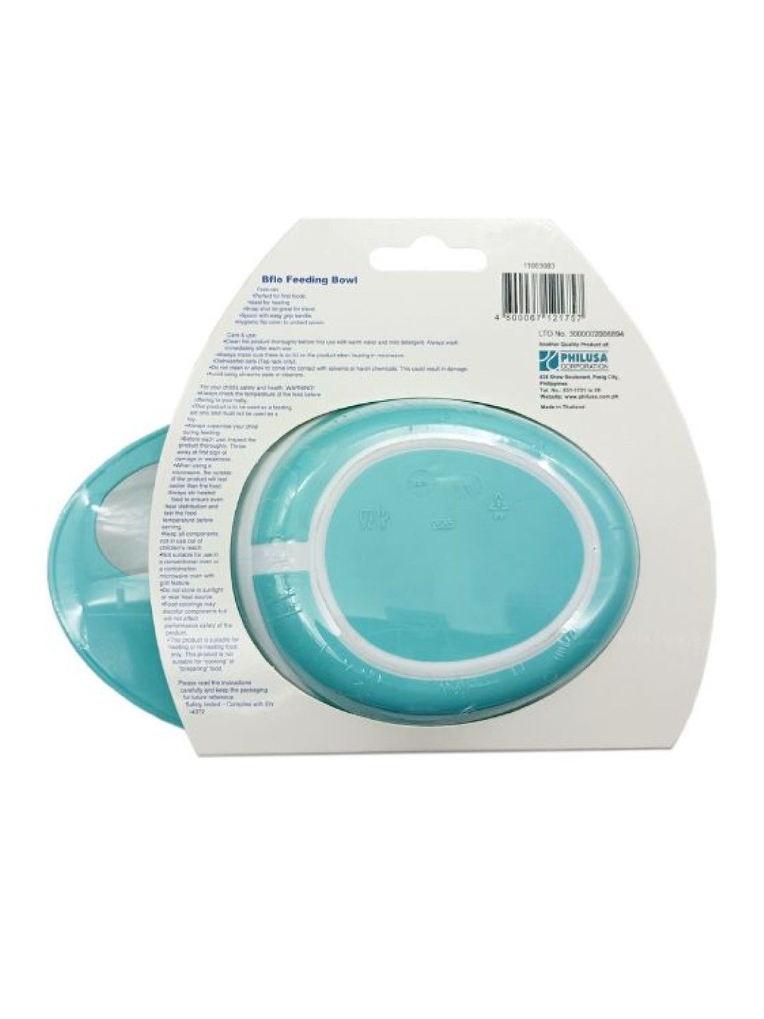 Babyflo Feeding Bowl (Green- Image 2)