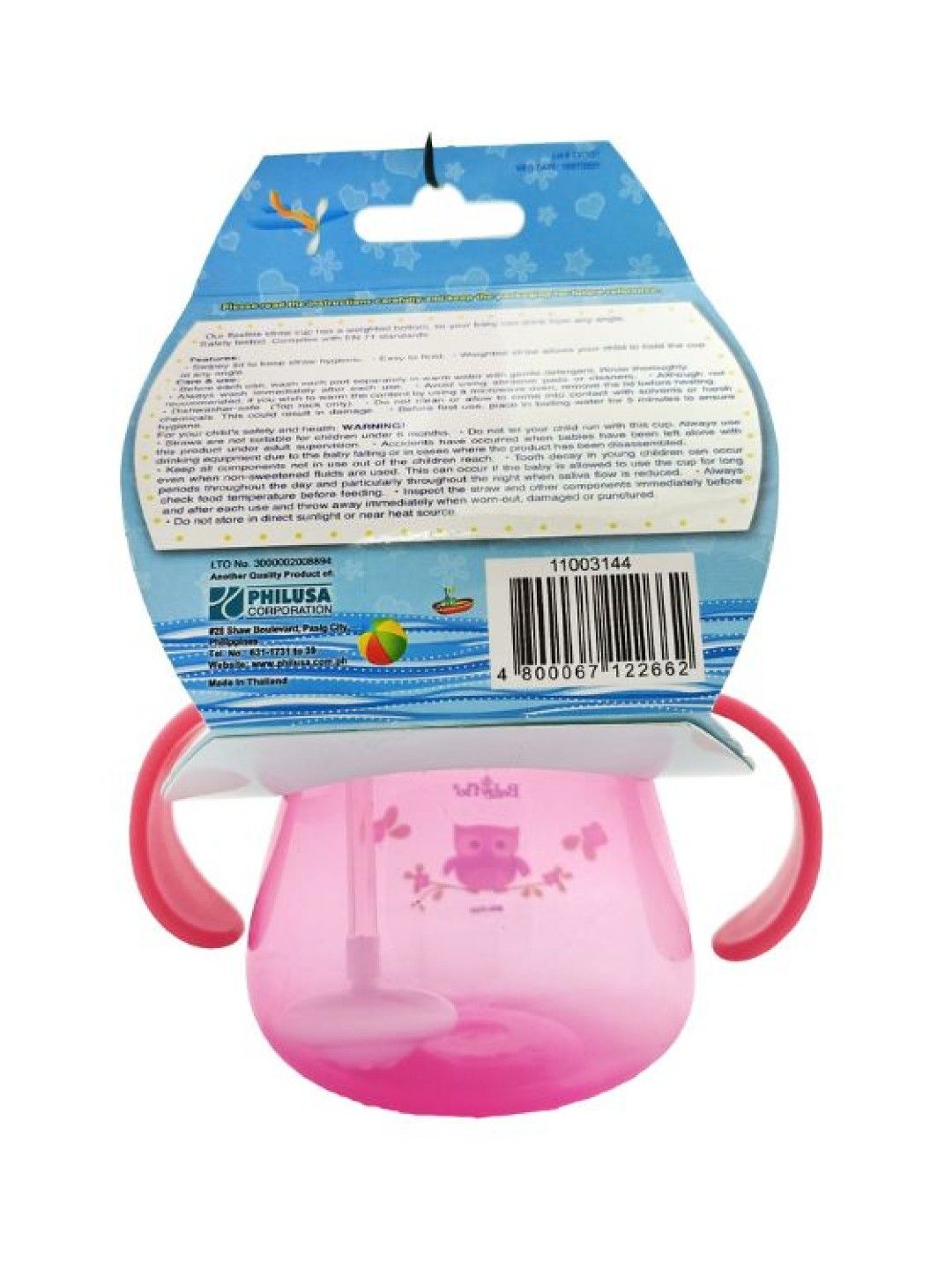 Babyflo Weighted Cup with Handle (Pink- Image 3)