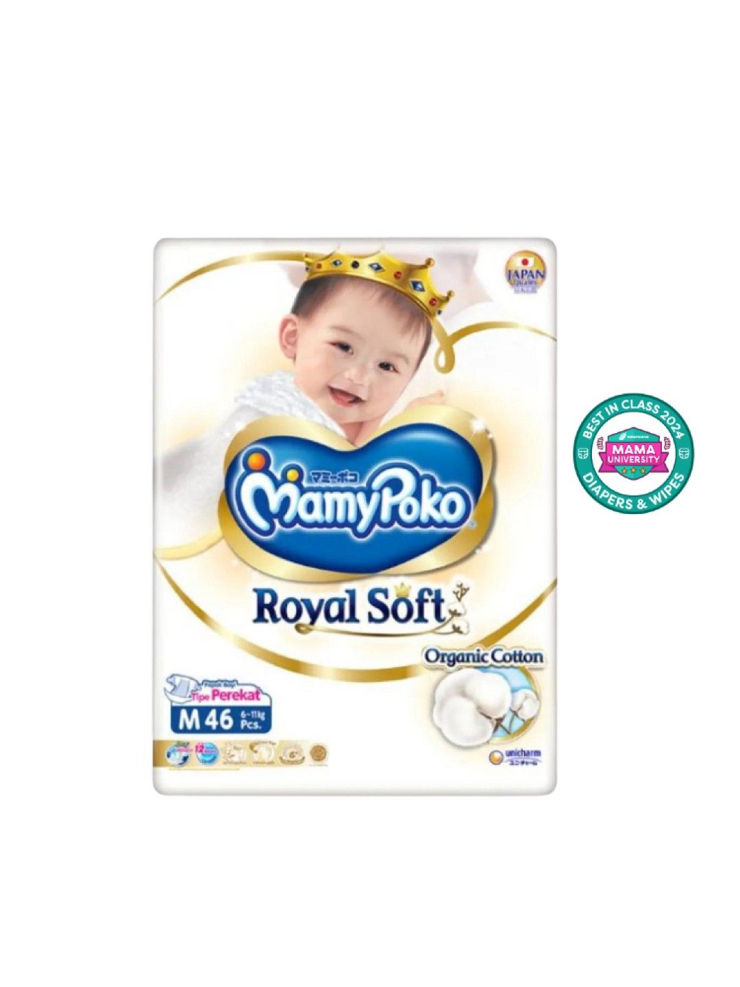 MamyPoko Royal Soft Organic Tape Medium (46pcs)